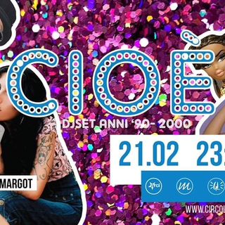 CIOE' djset