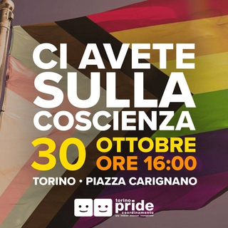 Ci avete sulla coscienza - Torino, 30 ottobre 2021