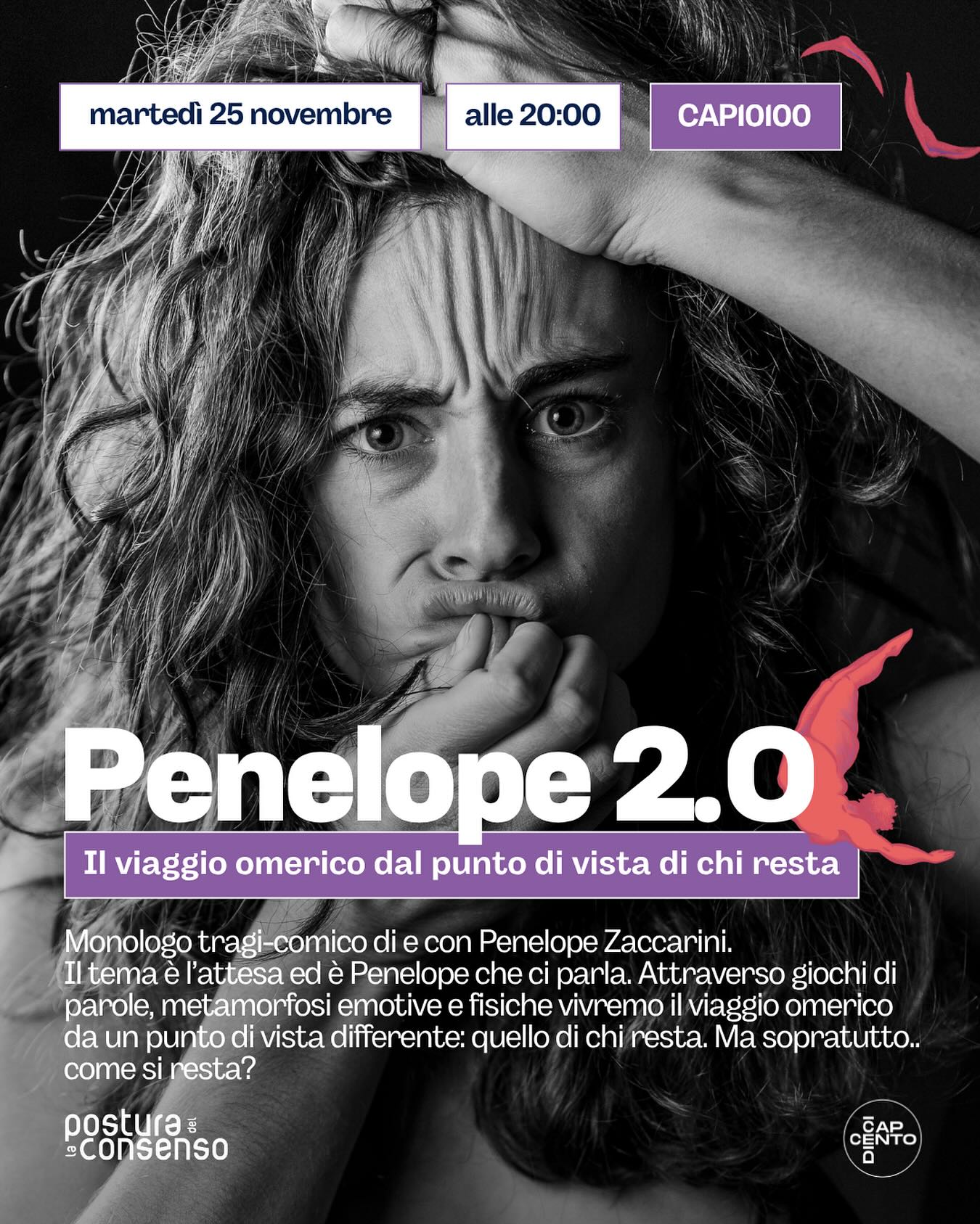 Il viaggio omerico dal punto di vista di chi resta