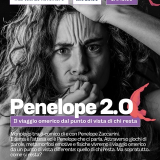 Il viaggio omerico dal punto di vista di chi resta