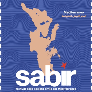 Festival Sabir 2025