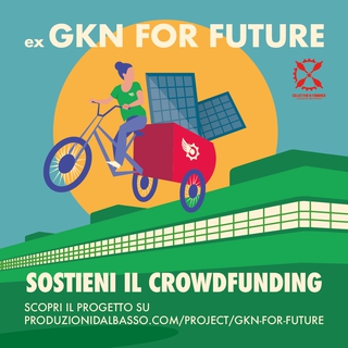 GKN FOR FUTURE