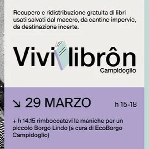 Vivilibron Campidoglio: vecchi libri, nuovo spazio e stesso spirito! 